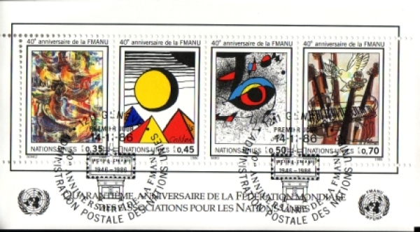 UNO Genf 0147 / 0150 (BL 4) ● - 1986